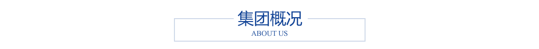 這是描述信息 這是描述信息