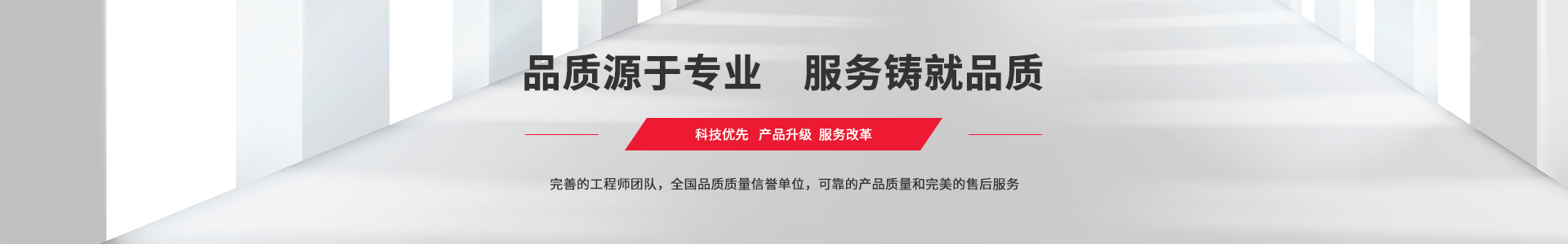 智匯電子 智匯電子