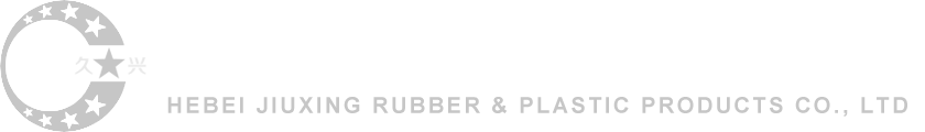 九星橡膠
