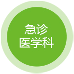 自體脂肪