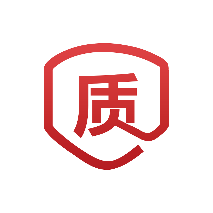 質(zhì)量