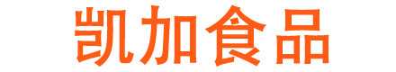 凱加食品