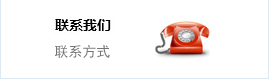 钱柜777·(中国区)官方网站
