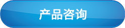 這是描述信息