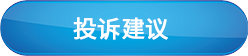 這是描述信息