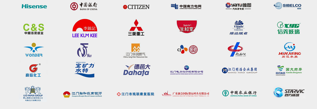 江門市培英企業管理服務有限公司