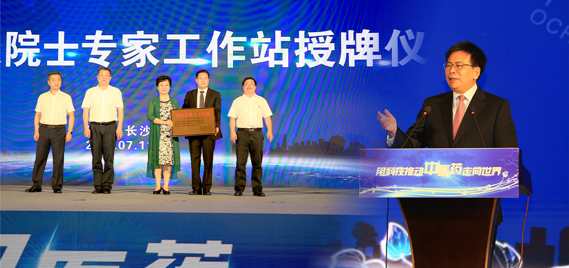 这是描述信息