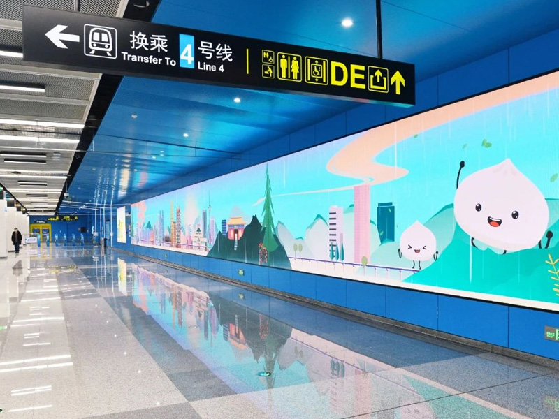 地鐵消防施工 地鐵消防施工
