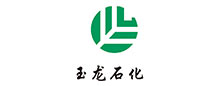北京燕山玉龙石化工程有限责任公司