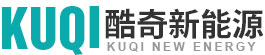 河南酷奇新能源科技有限公司