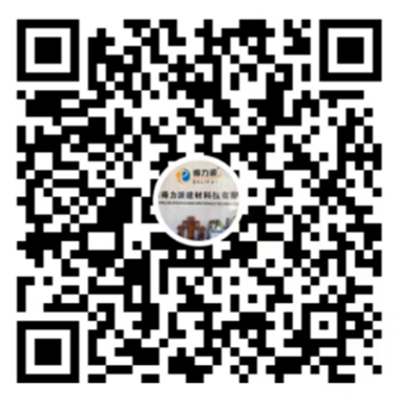 廣東得力派建材科技有限公司 廣東得力派建材科技有限公司