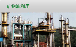  湖北襄化機(jī)械設(shè)備有限公司