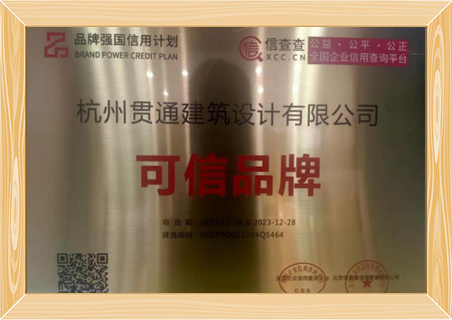 這是描述信息 這是描述信息