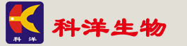 武汉市科洋生物工程有限公司