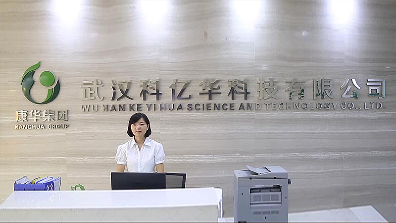 核心团队 核心团队