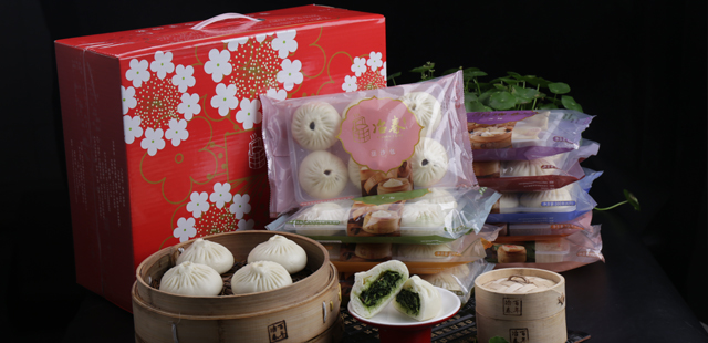 揚州冶春食品生產(chǎn)配送股份有限公司