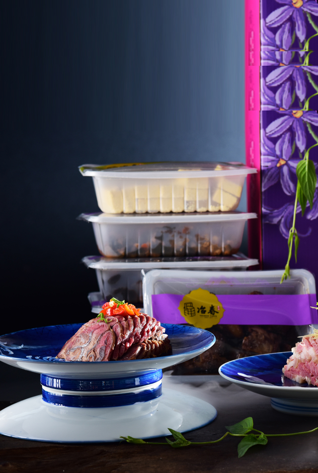 揚(yáng)州冶春食品生產(chǎn)配送股份有限公司
