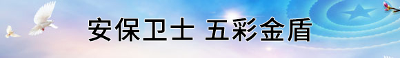 這是描述信息