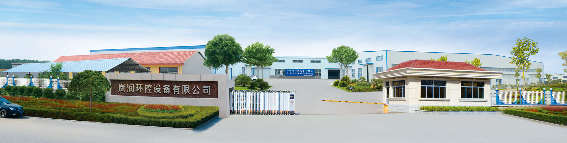 嵐?jié)? title=