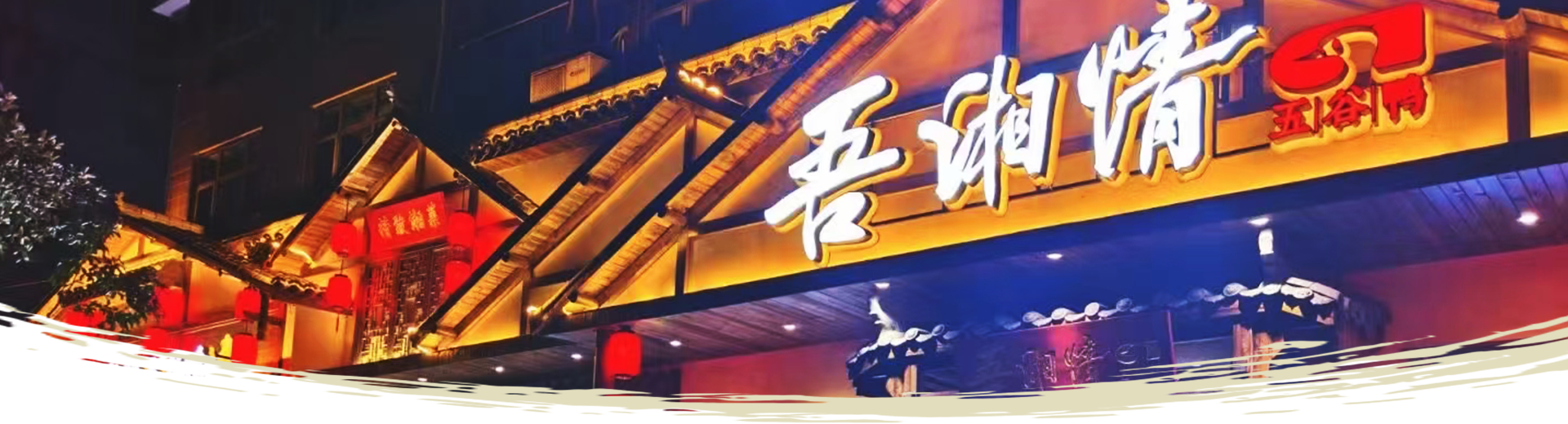 这是描述信息 这是描述信息