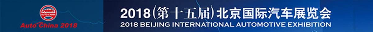 時代車網(wǎng)