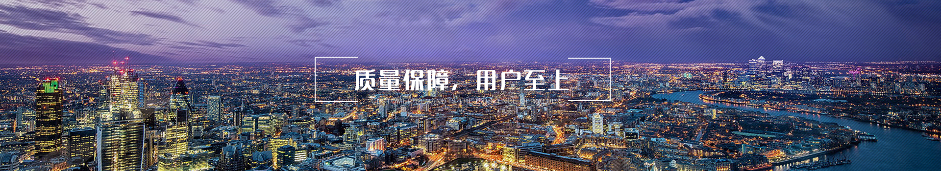 關(guān)于中浩 關(guān)于中浩