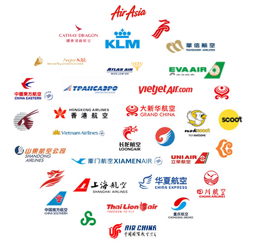 杭州蕭山國際機場航空物流有限公司