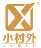 底部logo 底部logo