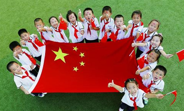 金潮教育 金潮教育
