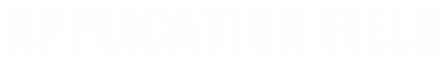 領(lǐng)域 領(lǐng)域