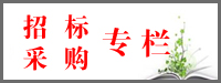 美高梅mgm官网