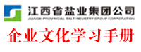 美高梅mgm官网