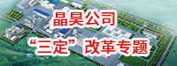 美高梅mgm官网