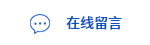 江蘇潤楊汽車零部件制造有限公司