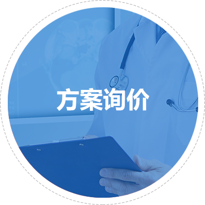 企業介紹 企業介紹