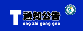 爱游戏官网网页版入口