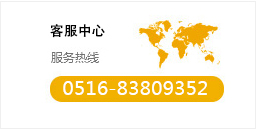 這是描述信息 這是描述信息