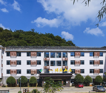 鄂旅投隨州 鄂旅投隨州