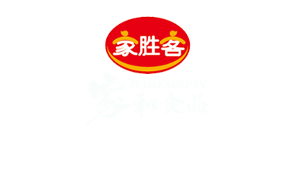 濰坊家和食品有限公司 濰坊家和食品有限公司