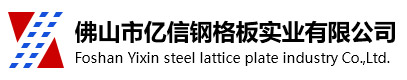yixin