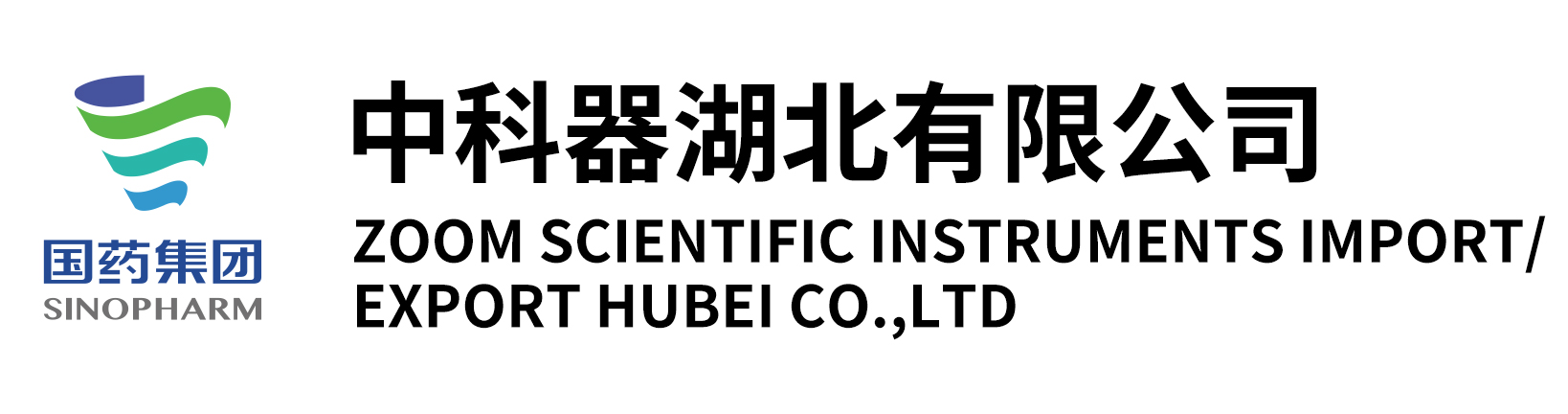 中科器