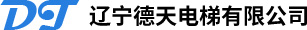沈阳电梯