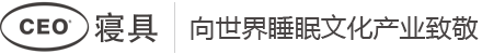 惠州市明芳城家居用品有限公司