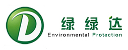 深圳市綠綠達環保有限公司