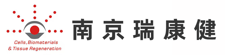 瑞康健