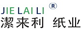 潔來(lái)利