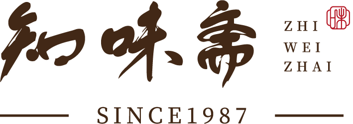 山东知味斋餐饮娱乐有限公司