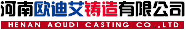 维多利亚线路3308