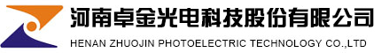 河南歐迪艾鑄造有限公司