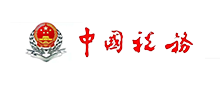 臻遠(yuǎn)（河南）家具有限公司